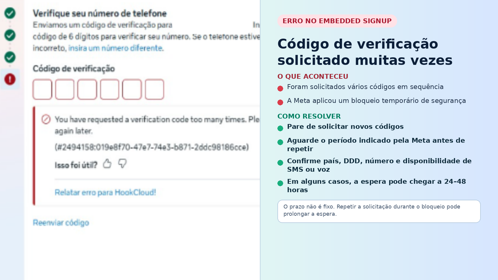 Erro de requisição excessiva de código de verificação na janela da Meta